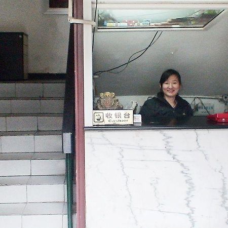 Guangwai Jingbin Hostel West Railway Station Peking  Buitenkant foto