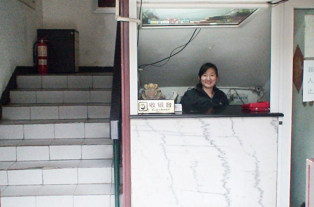 Guangwai Jingbin Hostel West Railway Station Peking  Buitenkant foto